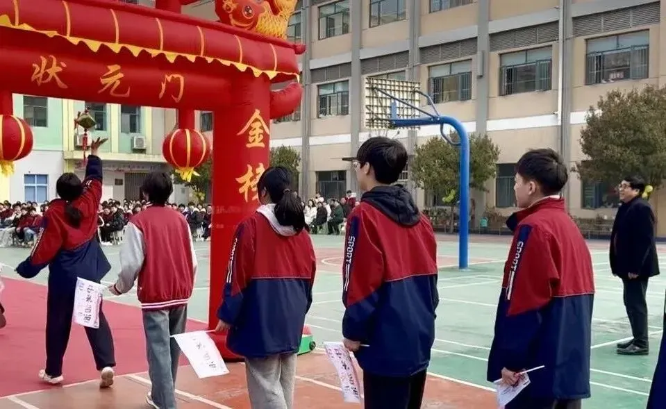 决战中考,文康必胜!—文康学校2026届中考百日誓师大会圆满举行-第8张图片-四季读书网