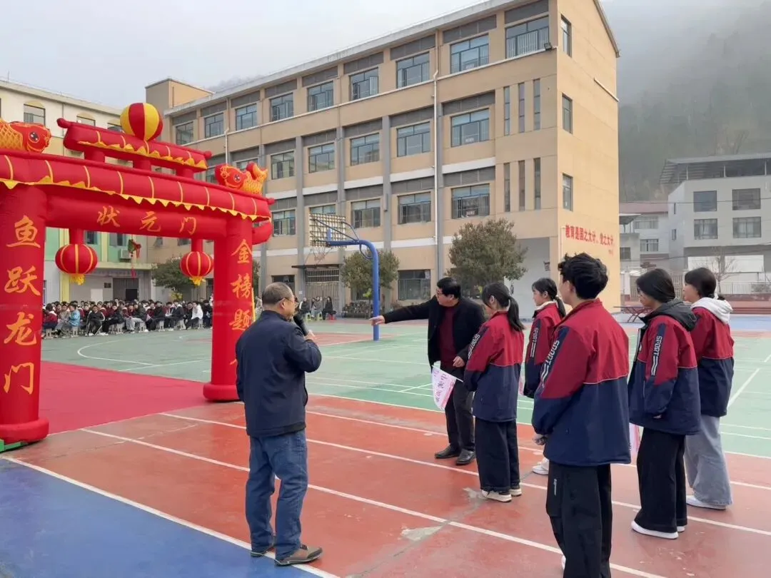 决战中考,文康必胜!—文康学校2026届中考百日誓师大会圆满举行-第10张图片-四季读书网