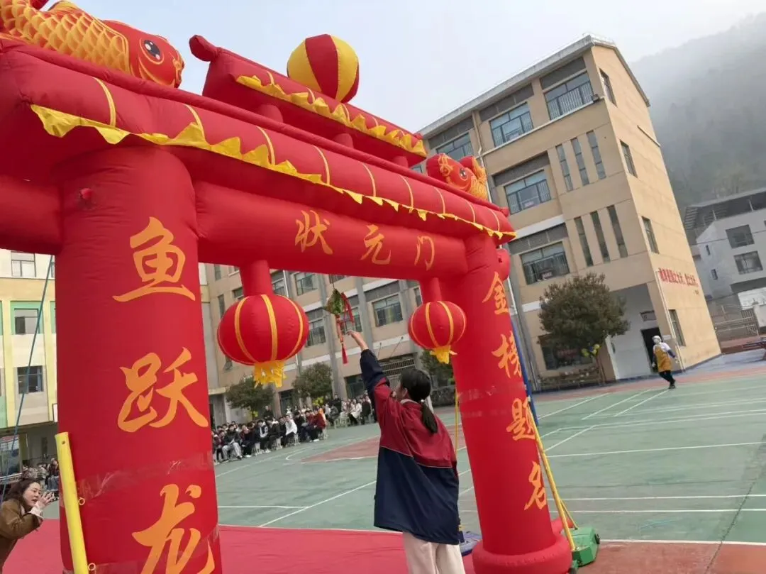 决战中考,文康必胜!—文康学校2026届中考百日誓师大会圆满举行-第11张图片-四季读书网