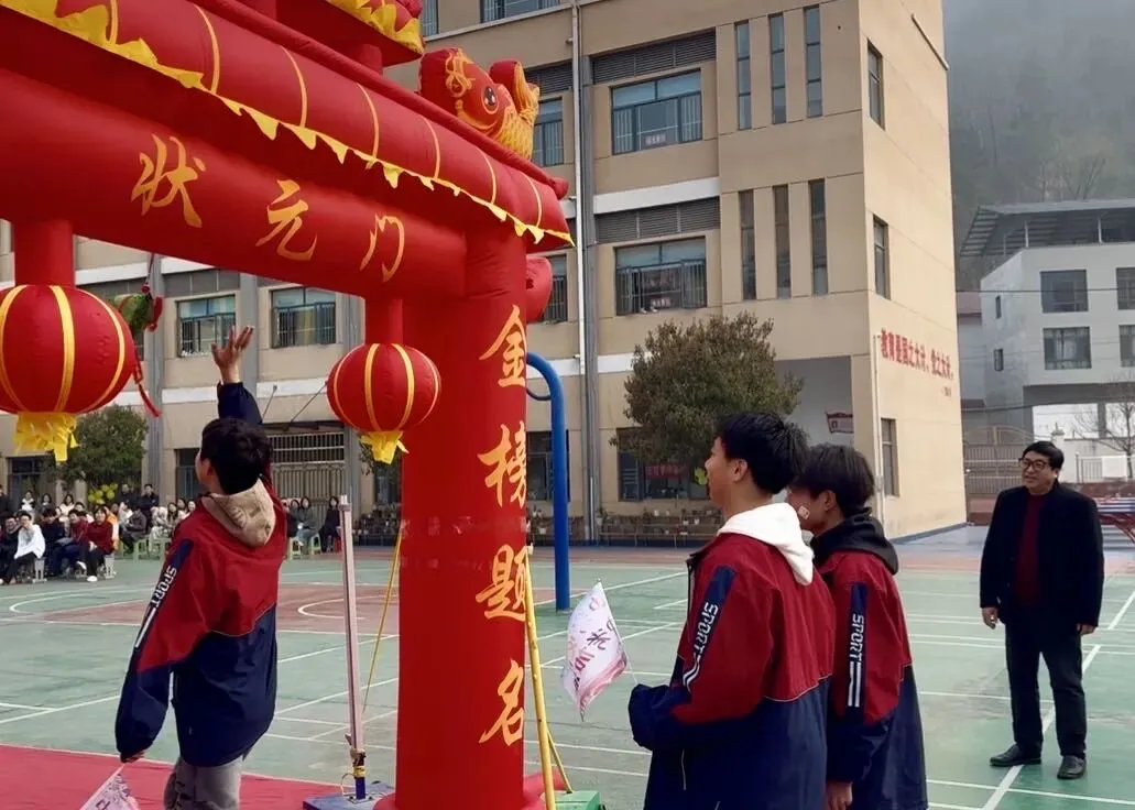 决战中考,文康必胜!—文康学校2026届中考百日誓师大会圆满举行-第13张图片-四季读书网