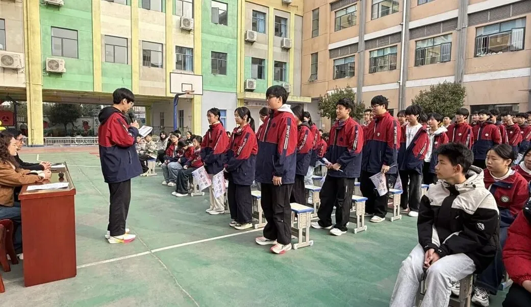 决战中考,文康必胜!—文康学校2026届中考百日誓师大会圆满举行-第28张图片-四季读书网
