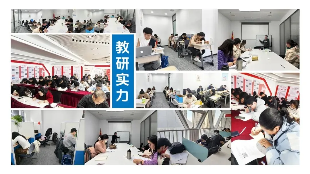 中考倒计时100天!2026武汉金博初三全托/集训,为每一位中考生全力护航!-第6张图片-四季读书网