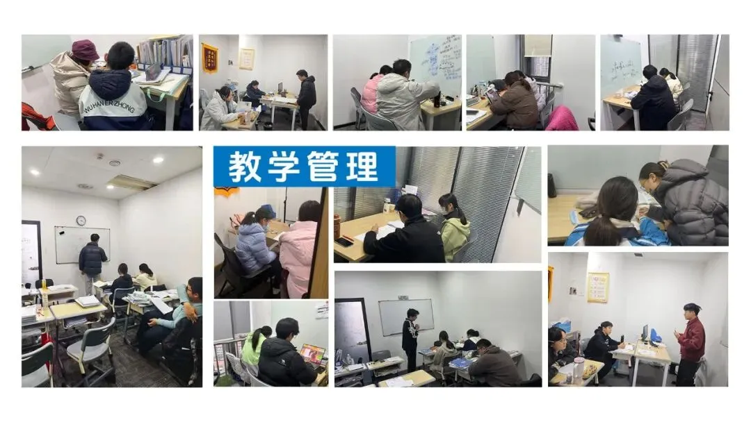 中考倒计时100天!2026武汉金博初三全托/集训,为每一位中考生全力护航!-第7张图片-四季读书网