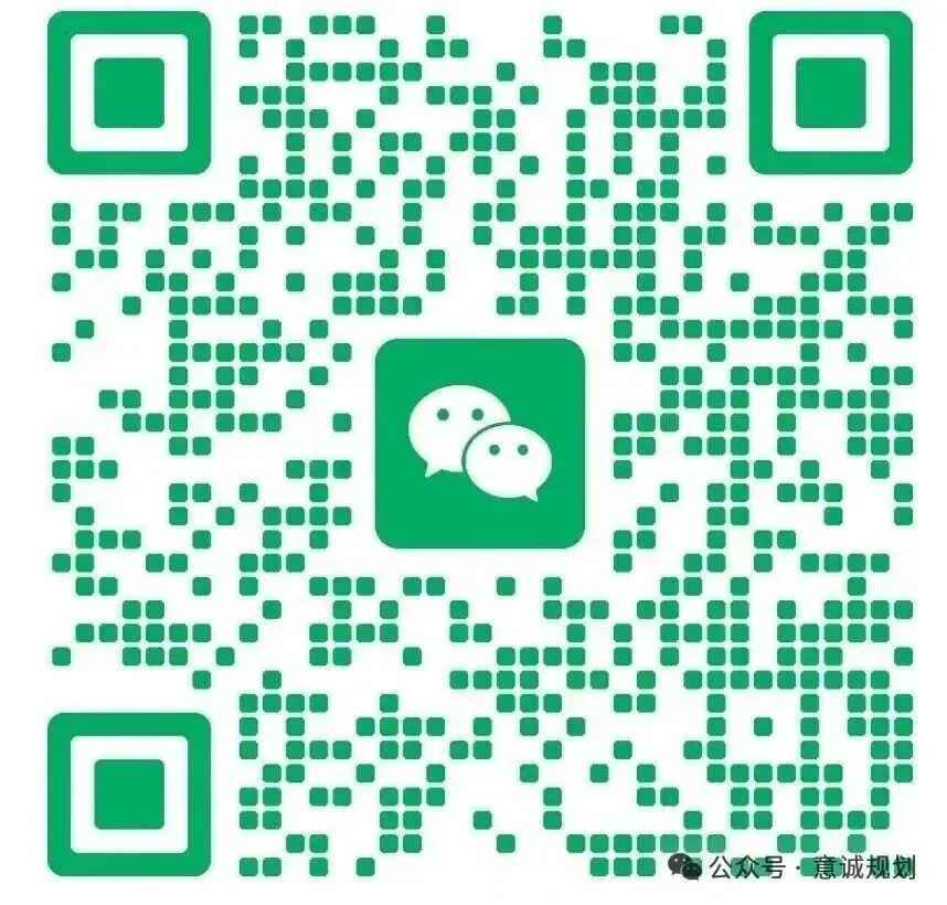 【面试真题】全国39所强基高校面试真题-第3张图片-四季读书网