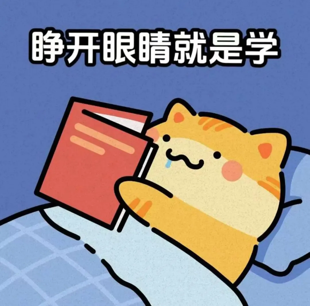 雅思真题海外版1-5套全收录|备考刷题无死角 第2张 雅思真题海外版1-5套全收录|备考刷题无死角 第2张