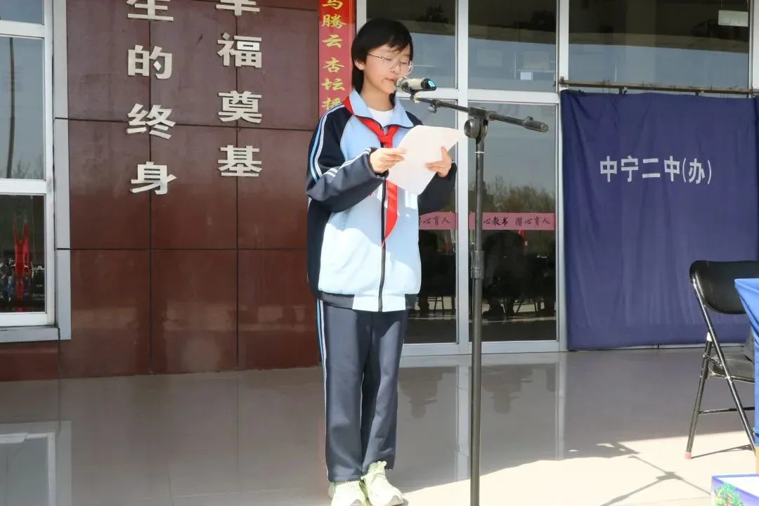 骐骥驰骋赴新程 砺剑中考创辉煌|中宁二中2026年春季开学典礼暨九年级备考动员大会 第16张 骐骥驰骋赴新程 砺剑中考创辉煌|中宁二中2026年春季开学典礼暨九年级备考动员大会 第16张