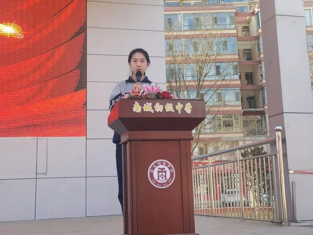“以梦为马 中考必胜”——2026届南城中学中考百日誓师大会 第8张 “以梦为马 中考必胜”——2026届南城中学中考百日誓师大会 第8张