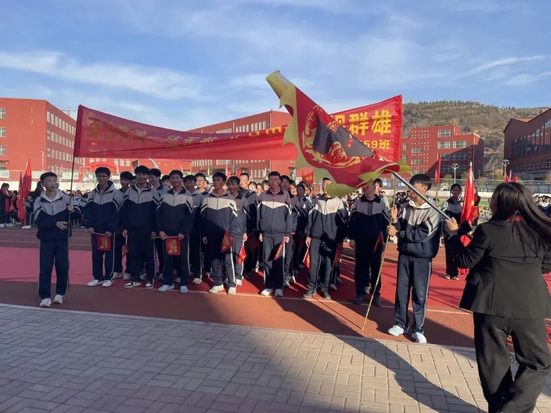 “以梦为马 中考必胜”——2026届南城中学中考百日誓师大会 第17张 “以梦为马 中考必胜”——2026届南城中学中考百日誓师大会 第17张