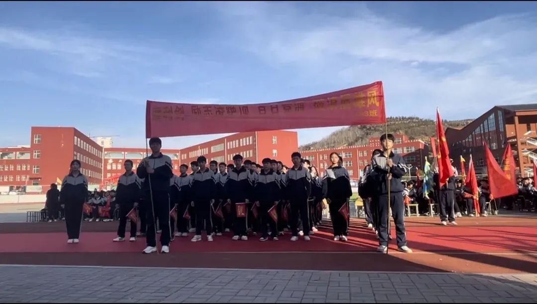 “以梦为马 中考必胜”——2026届南城中学中考百日誓师大会 第25张 “以梦为马 中考必胜”——2026届南城中学中考百日誓师大会 第25张