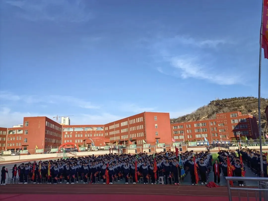 “以梦为马 中考必胜”——2026届南城中学中考百日誓师大会 第42张 “以梦为马 中考必胜”——2026届南城中学中考百日誓师大会 第42张