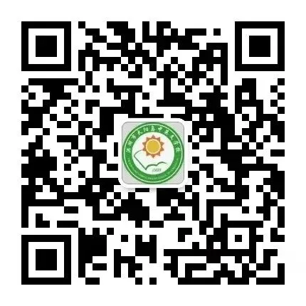 百日砺剑赴山海 青春逐梦赢中考|太阳岛中英文学校2026届中考誓师大会圆满举行 第32张