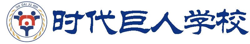 2026昆明中考时间及各科分值构成-第1张图片-四季读书网