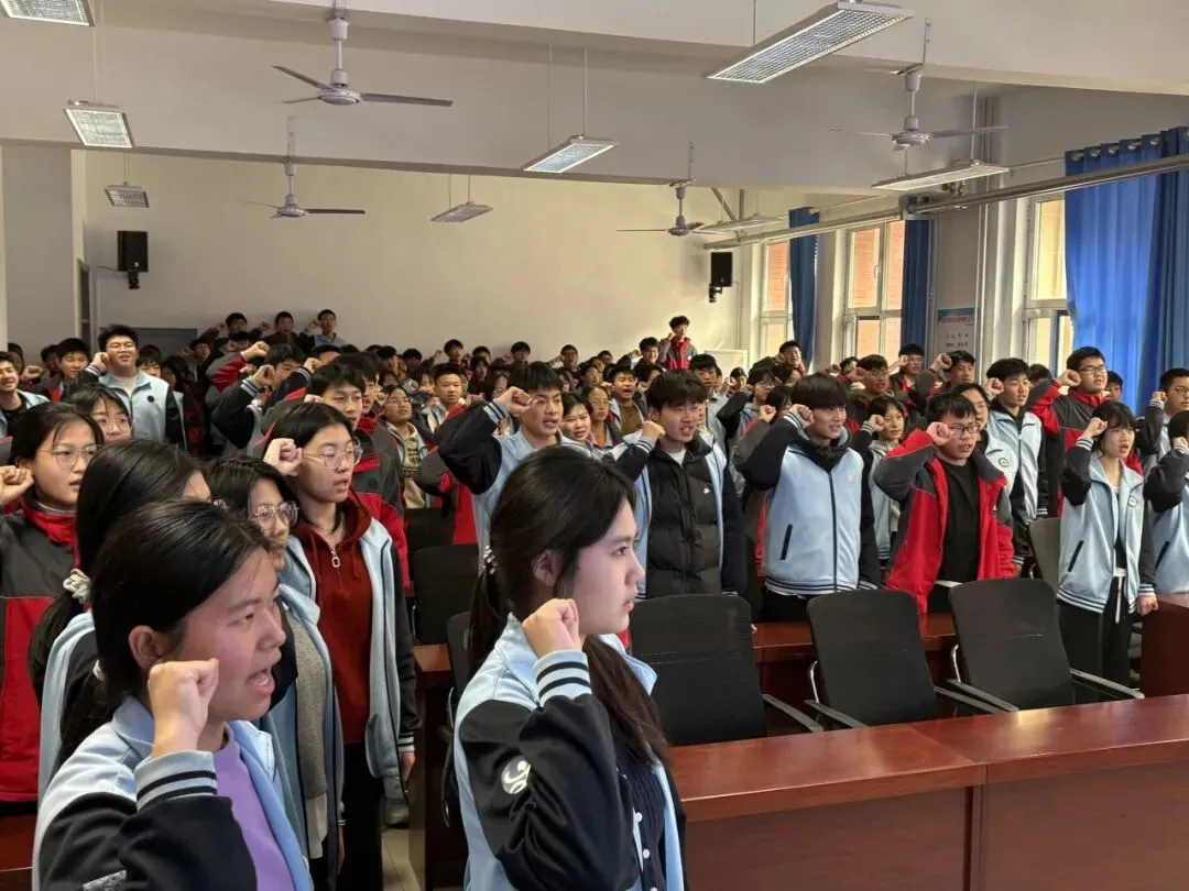 百日奋进,青春无悔——南苑学校中考冲刺誓师大会圆满举行-第39张图片-四季读书网