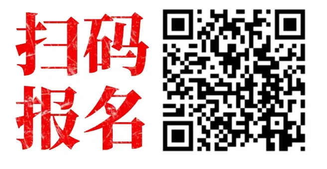 剖析真题,助力申论作文速提10分-第3张图片-四季读书网