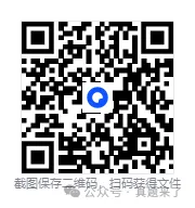 【三支一扶考试】山西省历年真题试卷及答案含考点时政复习资料-第1张图片-四季读书网