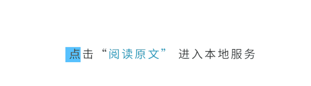 最新通知!2026年中考体育总分值60,计入中考总分-第13张图片-四季读书网