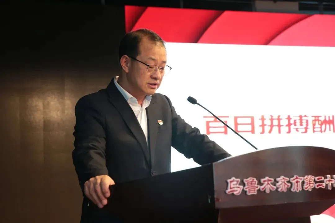 百日砺剑,逐梦中考——乌鲁木齐市第二十三中学教育集团(黄河校区)2026 届百日誓师大会燃情启幕-第9张图片-四季读书网 百日砺剑,逐梦中考——乌鲁木齐市第二十三中学教育集团(黄河校区)2026 届百日誓师大会燃情启幕-第9张图片-四季读书网