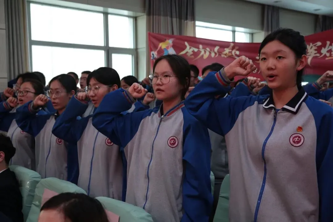 百日砺剑,逐梦中考——乌鲁木齐市第二十三中学教育集团(黄河校区)2026 届百日誓师大会燃情启幕-第22张图片-四季读书网 百日砺剑,逐梦中考——乌鲁木齐市第二十三中学教育集团(黄河校区)2026 届百日誓师大会燃情启幕-第22张图片-四季读书网