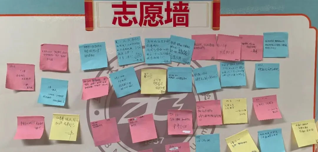 百日砺剑,逐梦中考——乌鲁木齐市第二十三中学教育集团(黄河校区)2026 届百日誓师大会燃情启幕-第33张图片-四季读书网 百日砺剑,逐梦中考——乌鲁木齐市第二十三中学教育集团(黄河校区)2026 届百日誓师大会燃情启幕-第33张图片-四季读书网