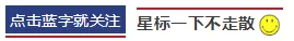 备战中考作文‖复盘及展望,决胜2026!-第1张图片-四季读书网 备战中考作文‖复盘及展望,决胜2026!-第1张图片-四季读书网