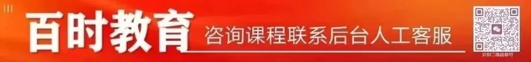 2026辽宁高一、高三联盟全科试卷+答案!可下载电子版!-第1张图片-四季读书网
