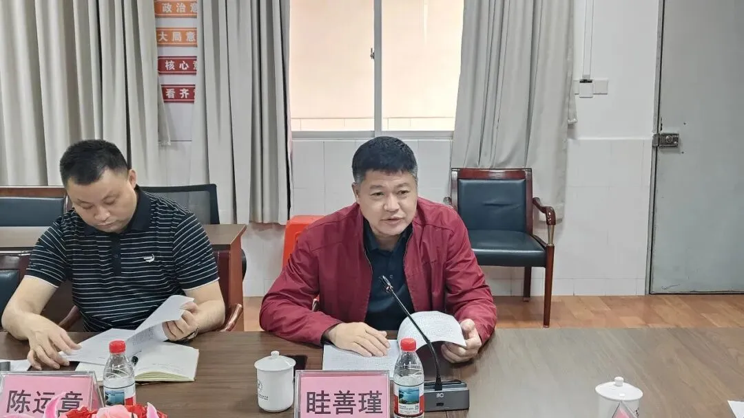 凝心聚力析质量,精准施策备中考——清新二中教育集团3月理事会、教学质量分析会暨备考策略交流活动圆满举行-第41张图片-四季读书网