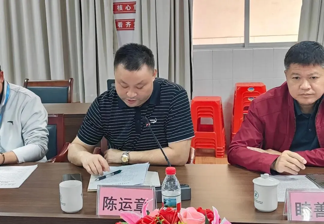 凝心聚力析质量,精准施策备中考——清新二中教育集团3月理事会、教学质量分析会暨备考策略交流活动圆满举行-第43张图片-四季读书网