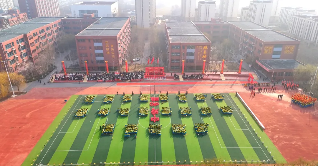 开战!英华少年策马燃百日,踏风而上,中考必胜!-第9张图片-四季读书网