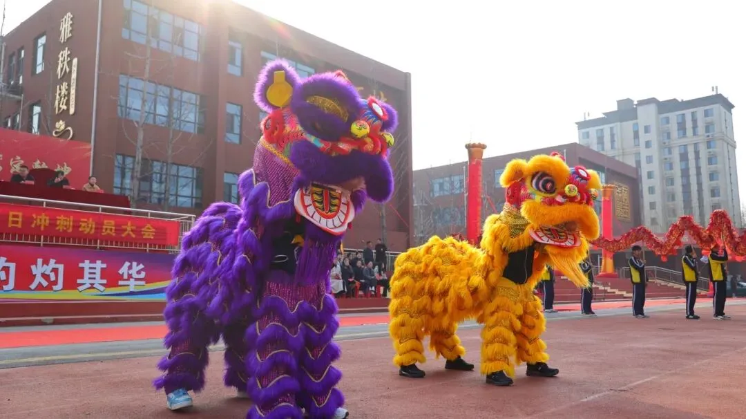 开战!英华少年策马燃百日,踏风而上,中考必胜!-第18张图片-四季读书网