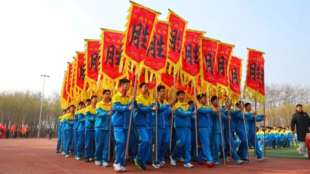 开战!英华少年策马燃百日,踏风而上,中考必胜!-第21张图片-四季读书网