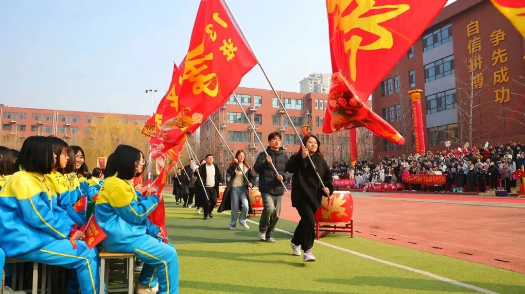 开战!英华少年策马燃百日,踏风而上,中考必胜!-第33张图片-四季读书网