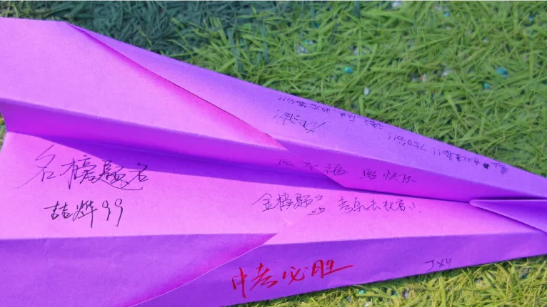 开战!英华少年策马燃百日,踏风而上,中考必胜!-第94张图片-四季读书网