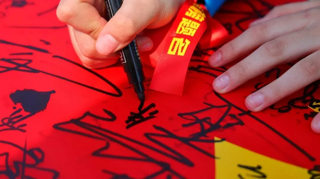 开战!英华少年策马燃百日,踏风而上,中考必胜!-第106张图片-四季读书网