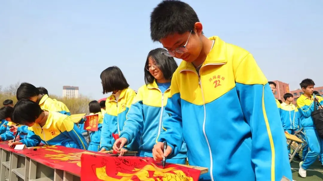 开战!英华少年策马燃百日,踏风而上,中考必胜!-第109张图片-四季读书网