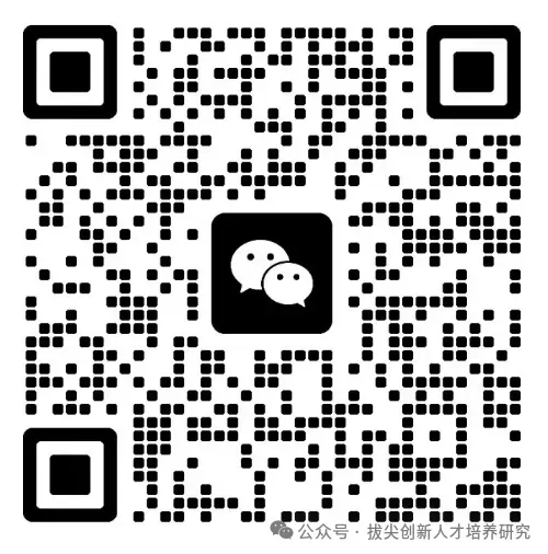 武汉三调数学试卷分析(含真题)-第5张图片-四季读书网 武汉三调数学试卷分析(含真题)-第5张图片-四季读书网