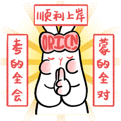 2026中考政策有哪些变化?这些关键信息必须提前吃透!-第11张图片-四季读书网 2026中考政策有哪些变化?这些关键信息必须提前吃透!-第11张图片-四季读书网