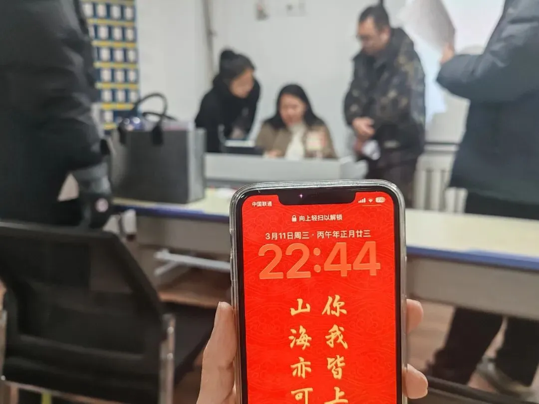 模考收官,蓄力上岸|睿思教育模拟冲刺圆满结课-第24张图片-四季读书网 模考收官,蓄力上岸|睿思教育模拟冲刺圆满结课-第24张图片-四季读书网