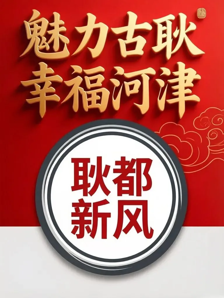2026山西中考实操备考方法大公开!信息科技与生物实验这样拿高分-第1张图片-四季读书网
