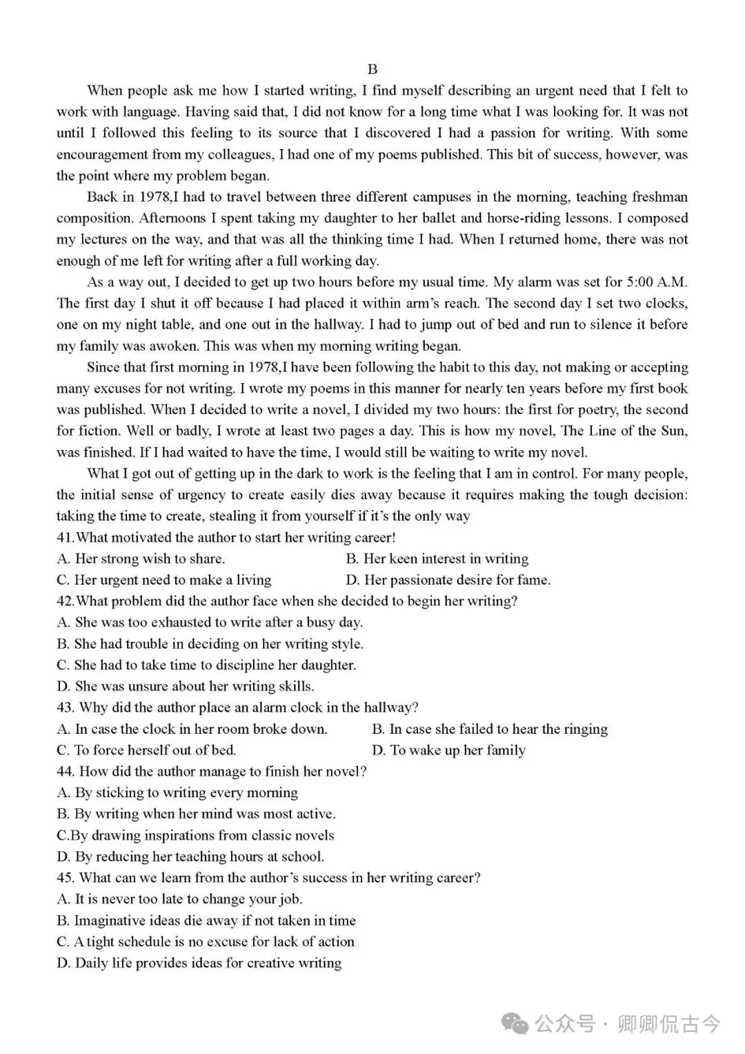 【可下载】2021年6月高考英语真题(天津卷)(附解析)-第5张图片-四季读书网