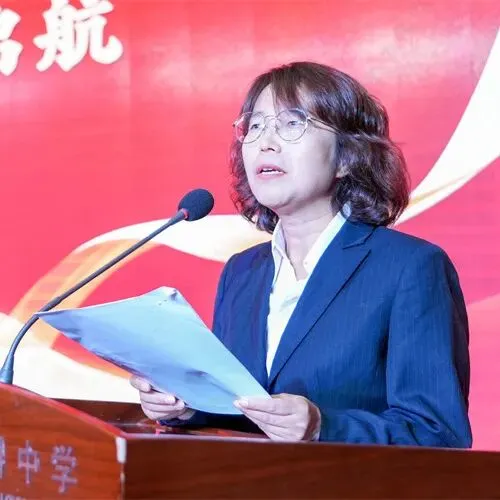 【新闻】同心筑梦百日 聚力决胜中考----我校2026届九年级中考百日誓师大会圆满举行-第15张图片-四季读书网 【新闻】同心筑梦百日 聚力决胜中考----我校2026届九年级中考百日誓师大会圆满举行-第15张图片-四季读书网