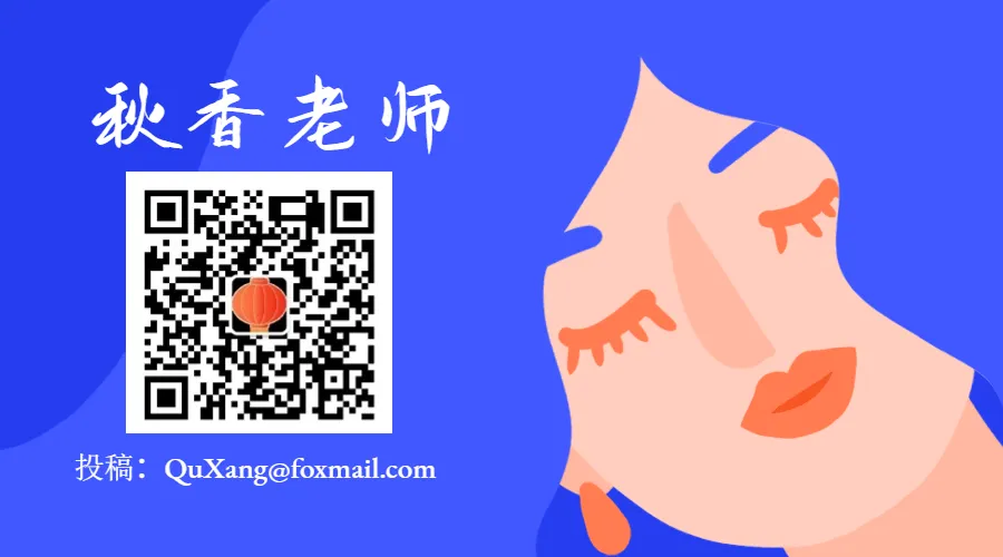 四六级英语真题答案详解总汇(2016-2024年6月+mp3)-第6张图片-四季读书网