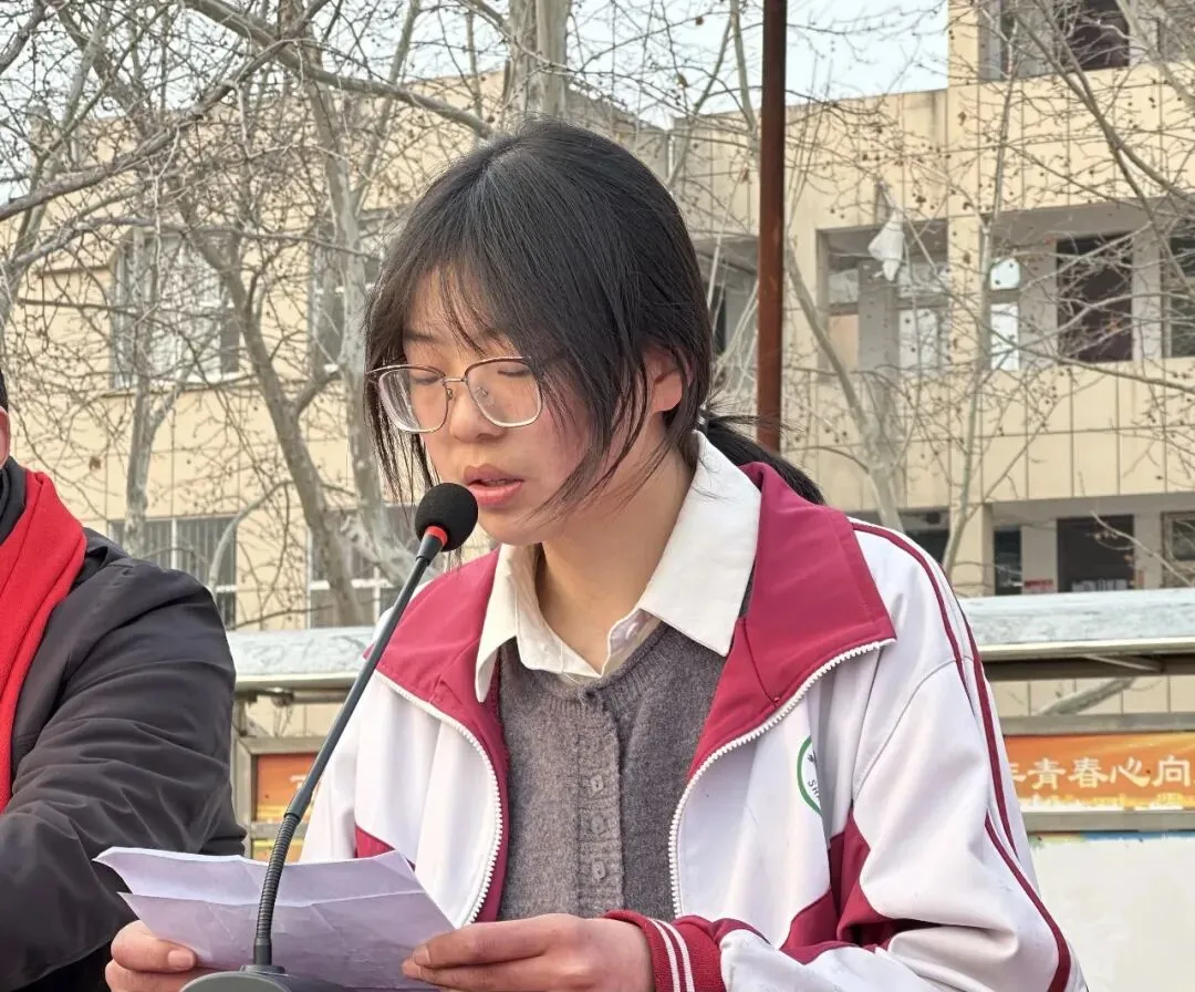 单县徐寨中学举行2026届中考百日冲刺誓师大会-第3张图片-四季读书网 单县徐寨中学举行2026届中考百日冲刺誓师大会-第3张图片-四季读书网