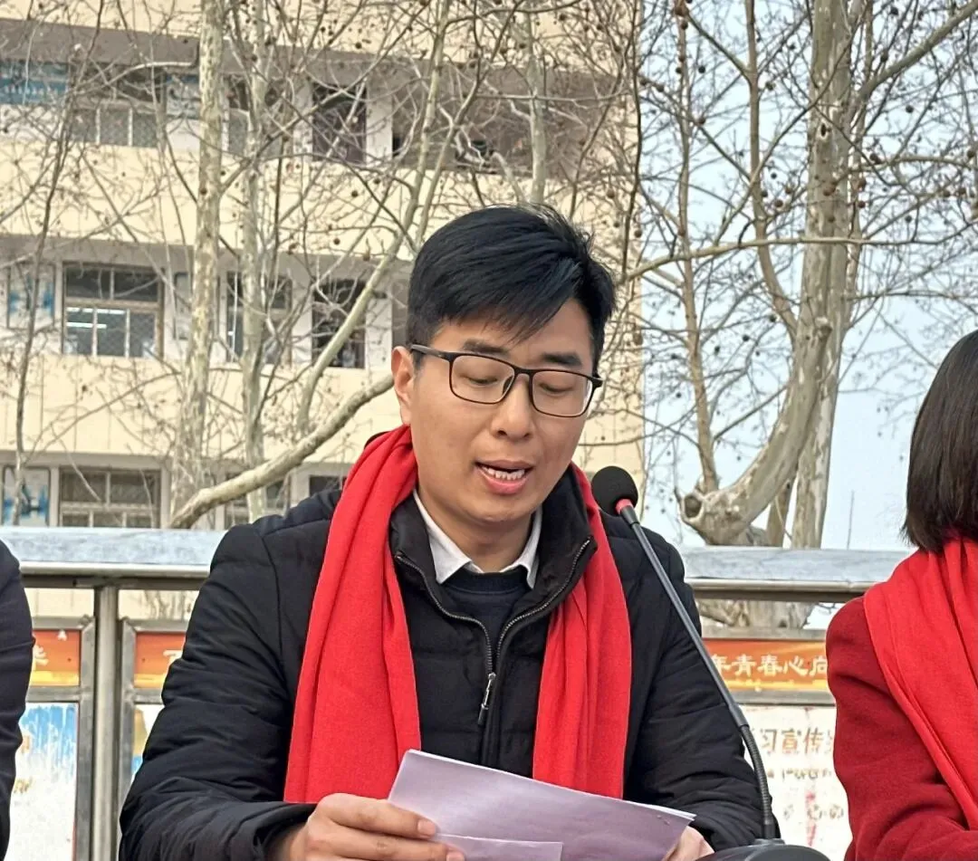 单县徐寨中学举行2026届中考百日冲刺誓师大会-第5张图片-四季读书网 单县徐寨中学举行2026届中考百日冲刺誓师大会-第5张图片-四季读书网