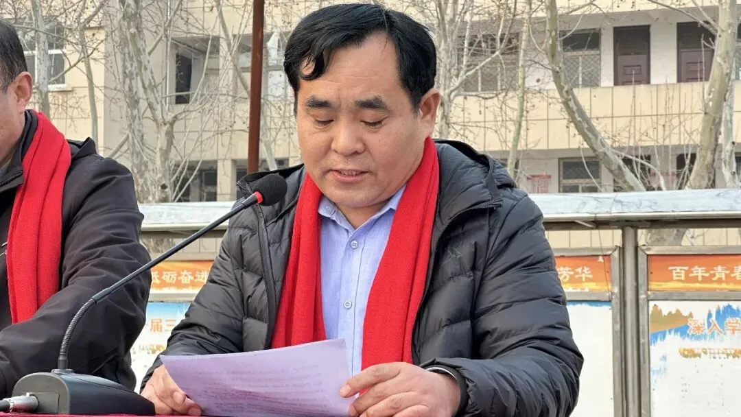 单县徐寨中学举行2026届中考百日冲刺誓师大会-第8张图片-四季读书网 单县徐寨中学举行2026届中考百日冲刺誓师大会-第8张图片-四季读书网