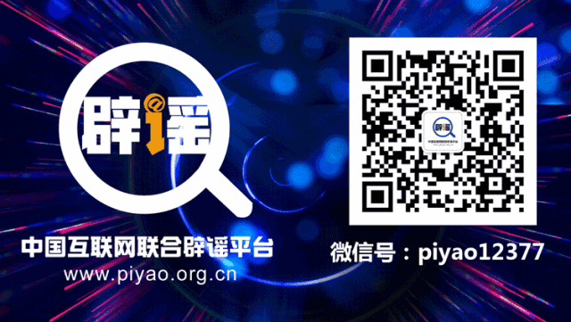 内蒙古中考重大改革?回应来了 第3张