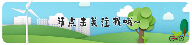 【聚焦中考】巴州普通高中2023-2025年招生趋势深度分析:规模扩张、结构优化与优质资源竞争 第1张