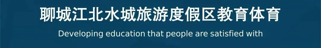 朱老庄镇中学初三学子誓师大会擂响冲刺中考战鼓 第1张 朱老庄镇中学初三学子誓师大会擂响冲刺中考战鼓 第1张
