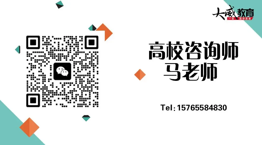 26省考考前YA题模考明日9:00开启 !手机版、电脑版都可模考~下午直播讲解&申论YA题! 第52张