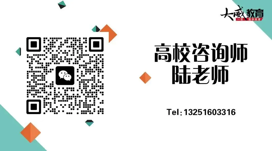 26省考考前YA题模考明日9:00开启 !手机版、电脑版都可模考~下午直播讲解&申论YA题! 第54张