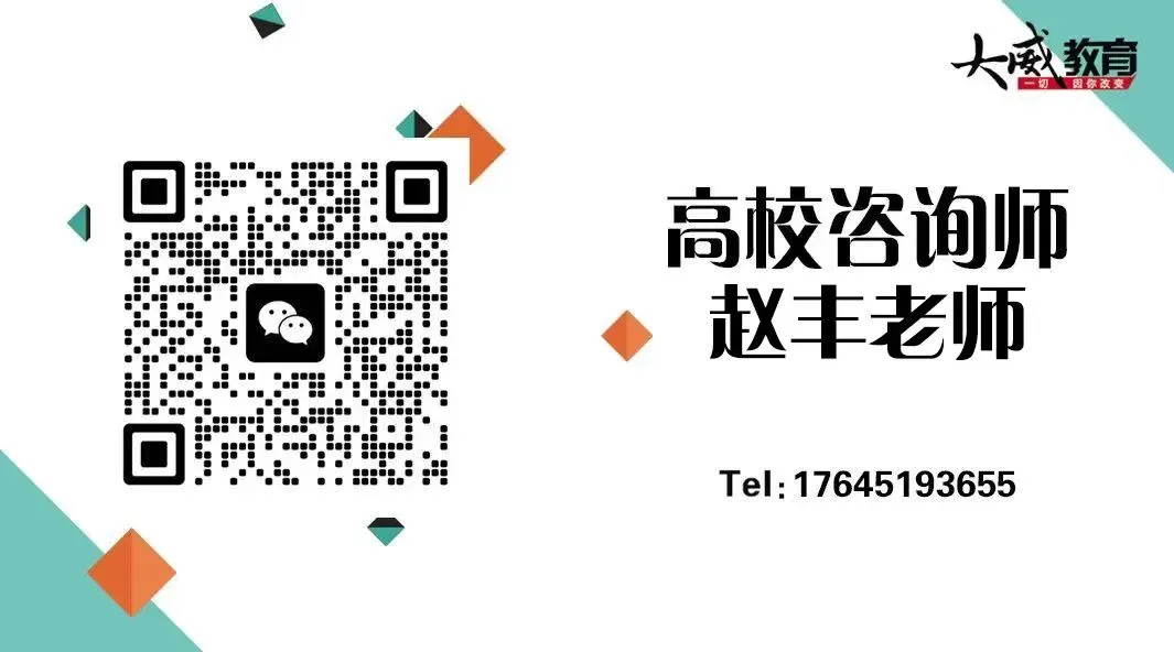 26省考考前YA题模考明日9:00开启 !手机版、电脑版都可模考~下午直播讲解&申论YA题! 第57张